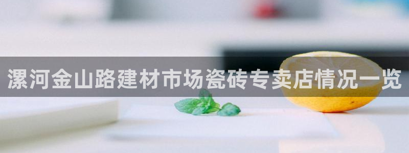 杏鑫平台是黑平台吗知乎