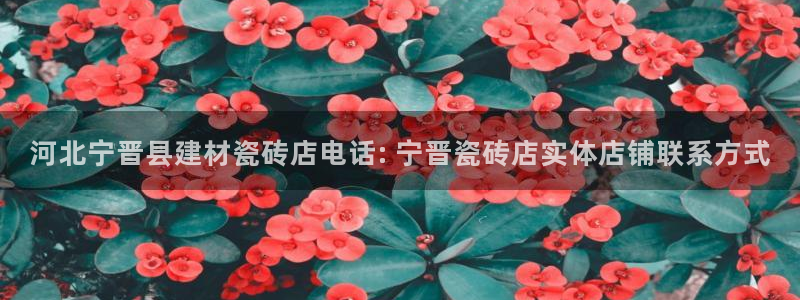 杏鑫平台怎么样黑钱吗是真的吗吗