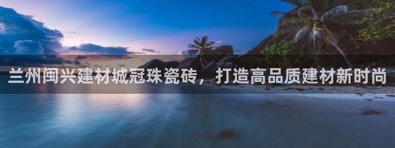 杏鑫平台怎么样黑钱吗是真的吗知乎