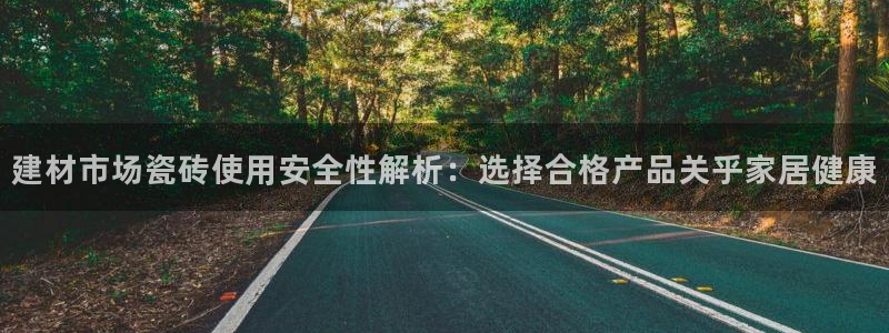 杏鑫有亏损返点吗