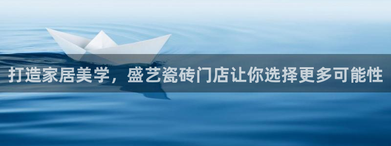 杏鑫手机客户端怎么下载