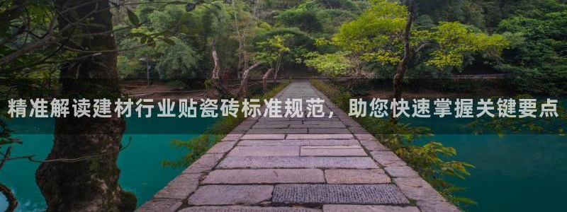 杏鑫平台提供