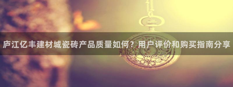 杏鑫平台直属哪个公司