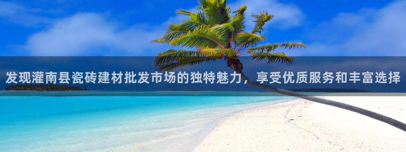 杏鑫平台正规吗是真的吗