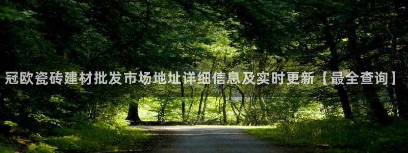 杏鑫平台代理怎么做赚钱