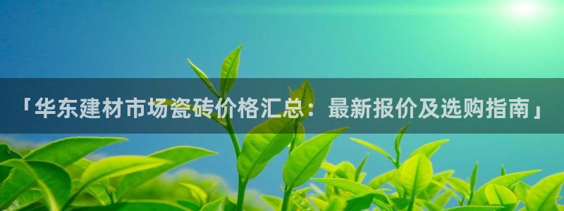 杏鑫娱乐测速