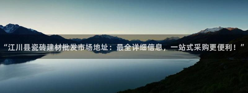 杏鑫平台是黑平台吗