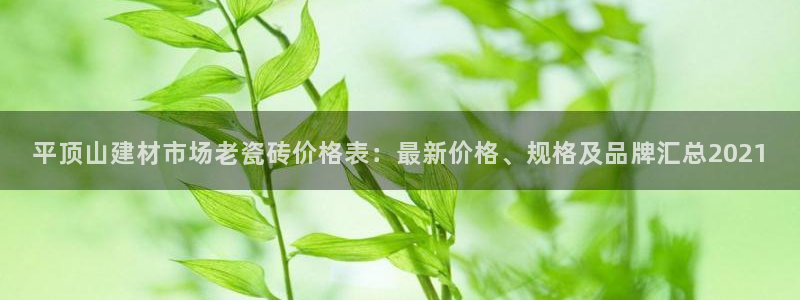 杏鑫平台怎么样黑钱吗是真的吗