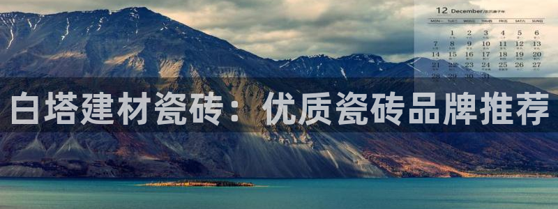 杏鑫平台在线注册