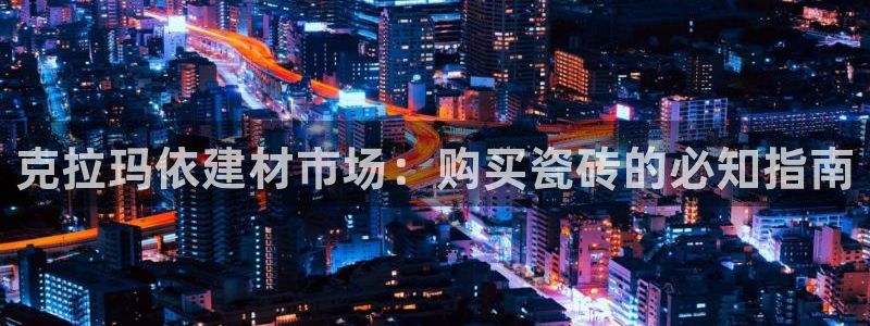 杏鑫平台登录地址查询