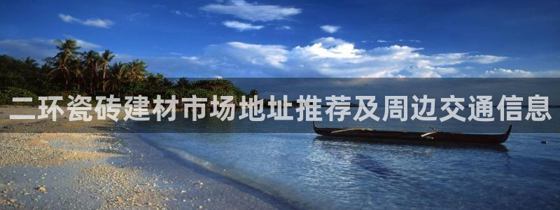 杏鑫平台代理注册登录不了怎么办呀视频