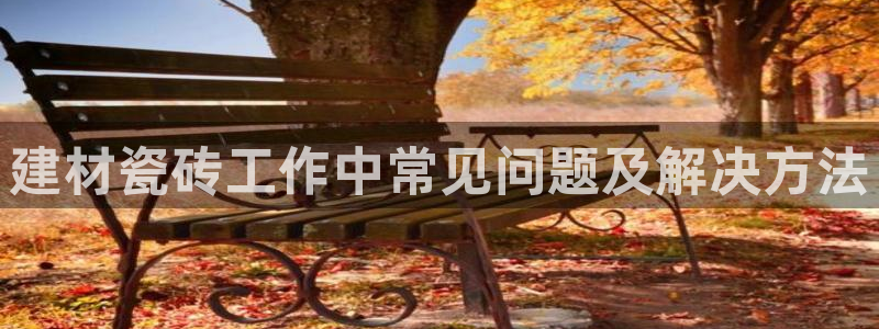 杏鑫注册地址