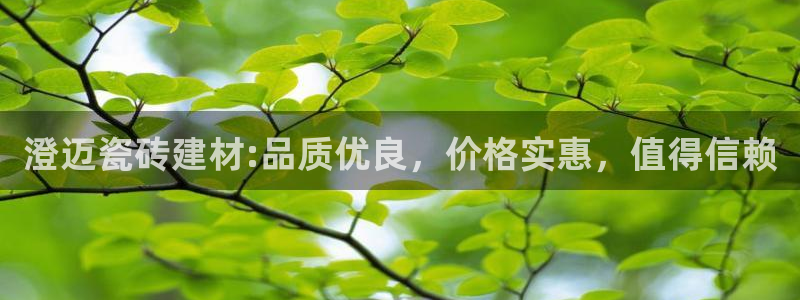 杏鑫娱乐是真的吗知乎