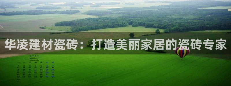 杏鑫官网最新信息
