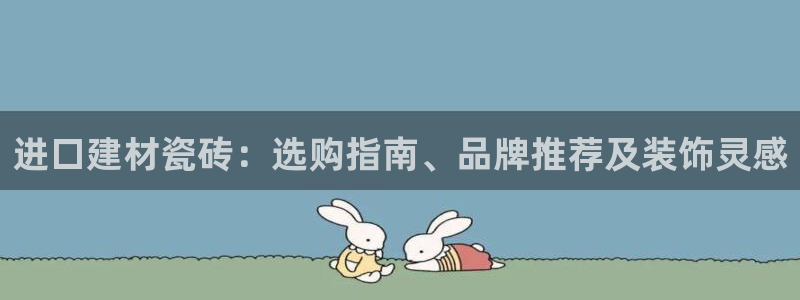 杏鑫平台怎么样黑钱吗是真的吗还是假的