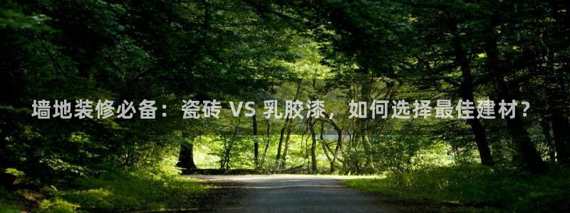 杏鑫注册登录代理