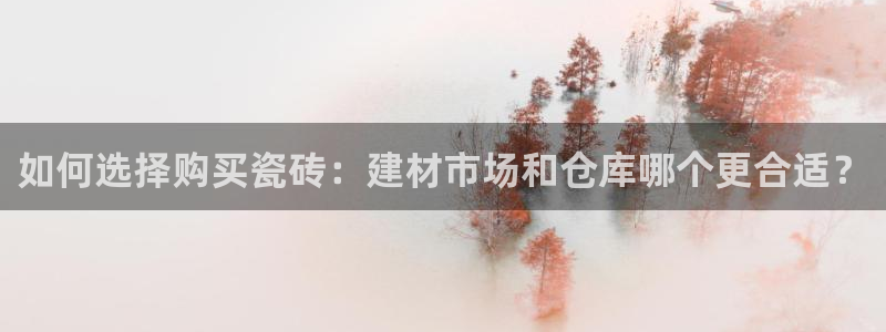 杏鑫娱乐平台登录