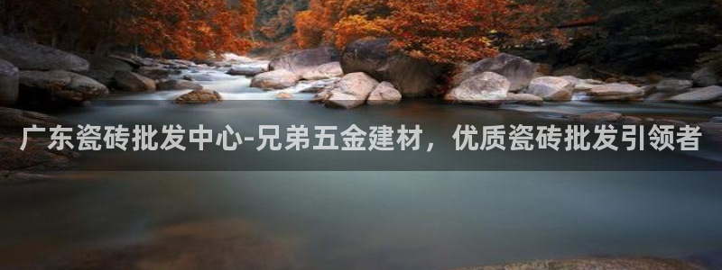 杏鑫官网注册账号密码
