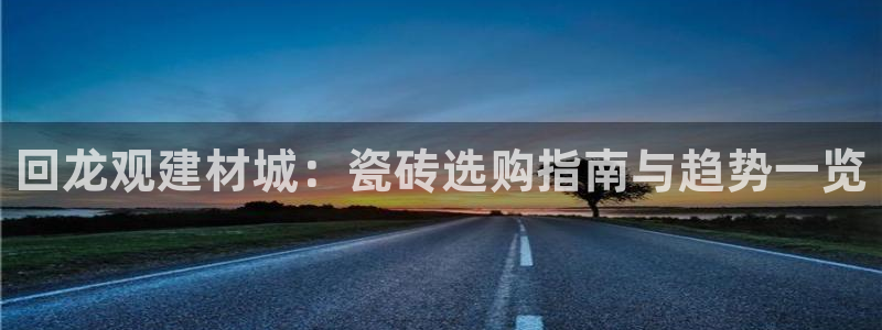 杏鑫平台代理注册登录不了怎么办呀苹果