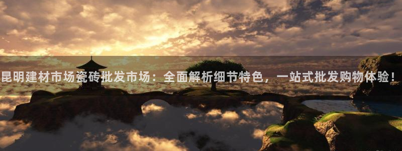 杏鑫平台怎么样黑钱吗知乎