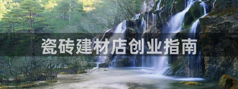 杏鑫平台注册地址是哪里