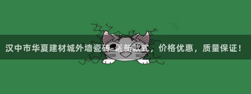 杏鑫平台怎么样黑钱吗是真的吗吗
