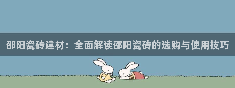 杏鑫娱乐是真的吗还是假的