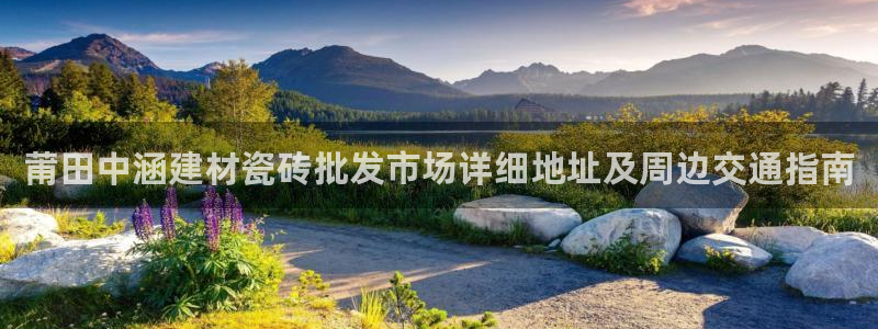 杏鑫平台注册入口
