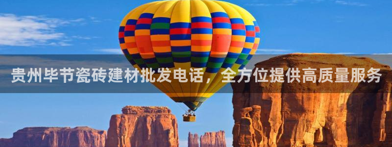 杏鑫注册平台官方网站下载