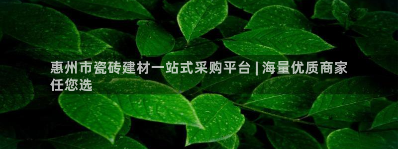 杏鑫注册登录网址是多少