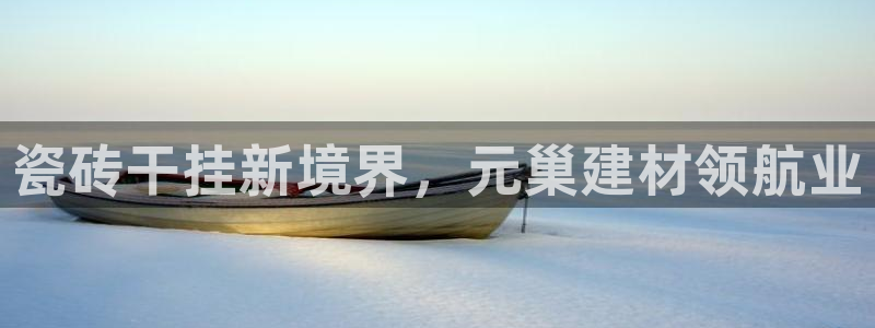 杏鑫平台代理怎么样赚钱