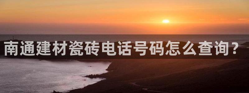 杏鑫平台怎么样黑钱吗