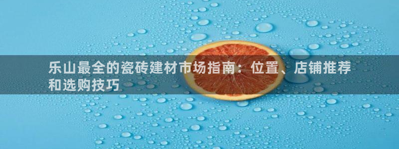 杏鑫注册登录网址是什么