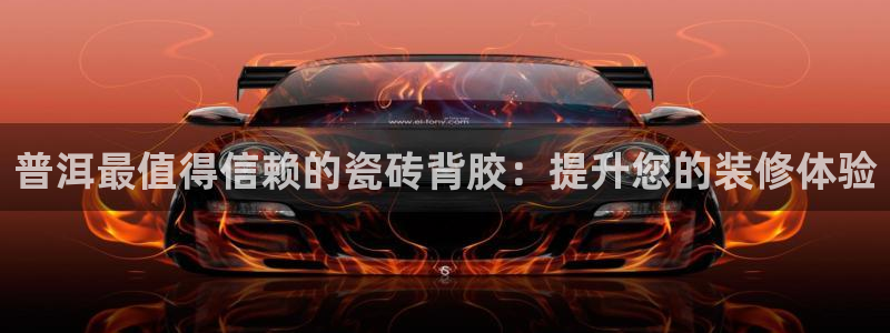 杏鑫平台测速怎么样