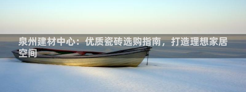 杏鑫注册平台官方网站入口