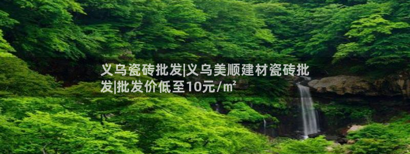 杏鑫官网注册账号密码忘了