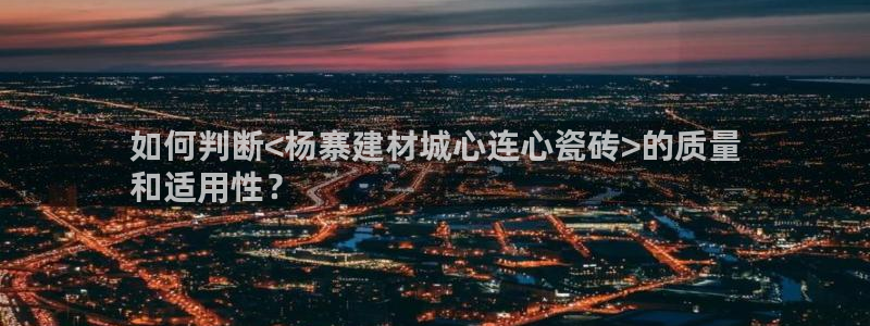 杏鑫娱乐是真的吗还是假的