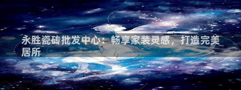 杏鑫平台代理注册登录不了怎么办呀