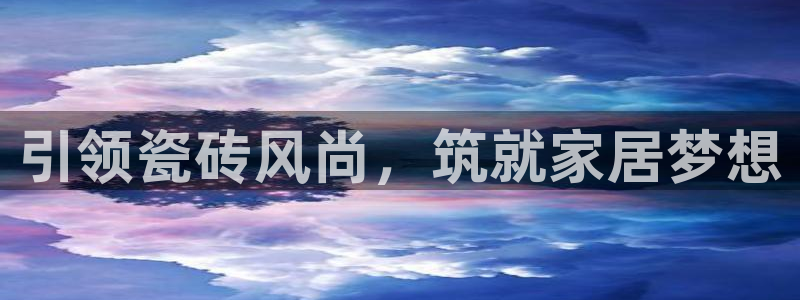 杏鑫娱乐官方网站客户端下载安装