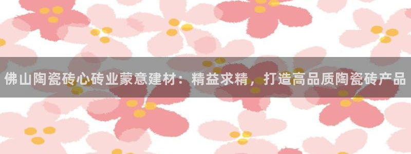 杏鑫娱乐-官方网站