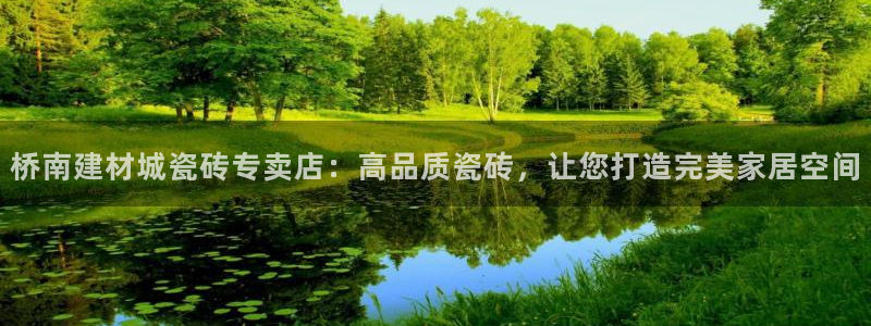 杏鑫平台官方网站