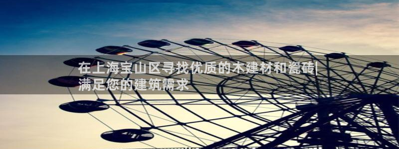 杏鑫平台代理怎么样赚钱