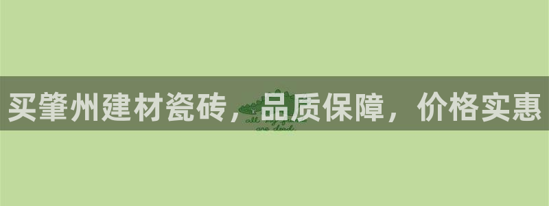 杏鑫平台招商电话号码查询
