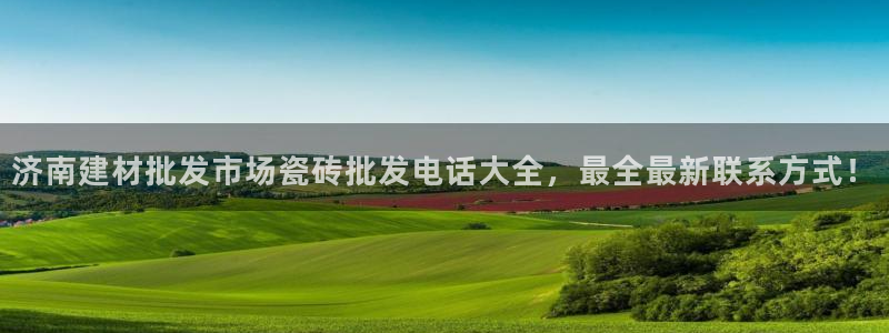 杏鑫官方平台怎么样