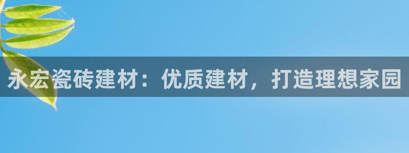 杏鑫平台怎么样黑钱吗是真的吗还是假的