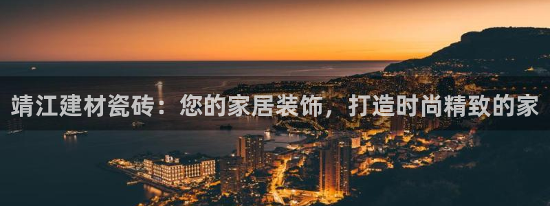 杏鑫平台是黑平台吗
