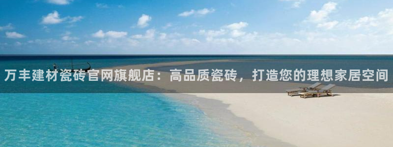 杏鑫平台招商怎么样可靠吗