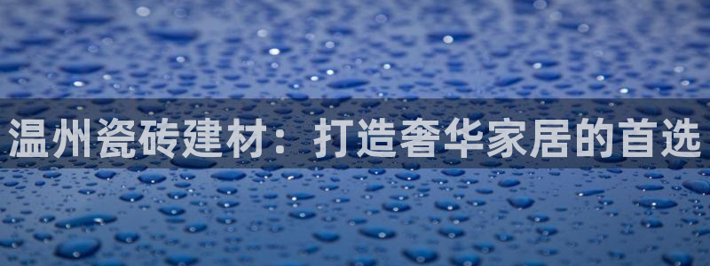 杏鑫平台怎么样黑钱吗是真的吗吗