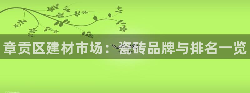 杏鑫平台正规吗是真的吗
