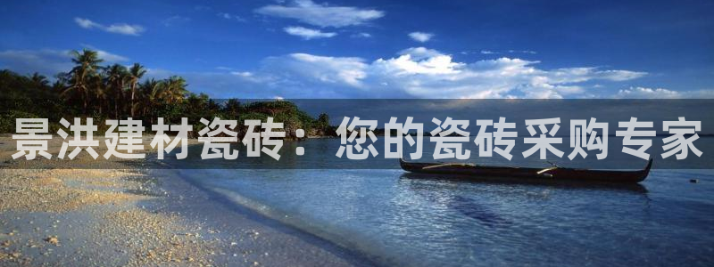 杏鑫官网最新信息